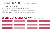 素材0045
