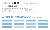 素材0052