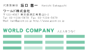 素材0056
