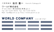 素材0060