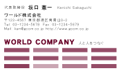 素材0061