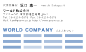素材0065