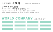 素材0066