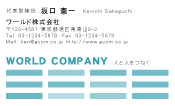 素材0068