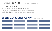 素材0069