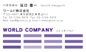 素材0072