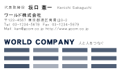 素材0076