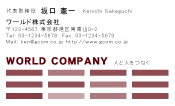 素材0079