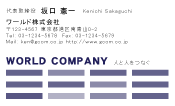 素材0082