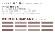 素材0091