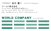 素材0093