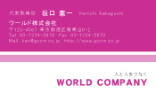 素材0002