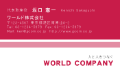素材0003