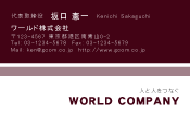 素材0004