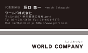 素材0005