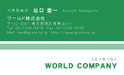 素材0017