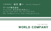 素材0019