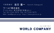 素材0021