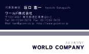 素材0022