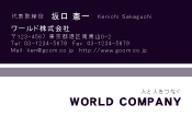 素材0023