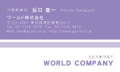 素材0024
