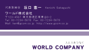 素材0025
