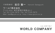素材0026