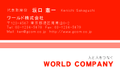 素材0029