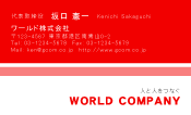 素材0031
