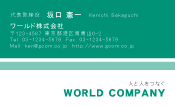 素材0032