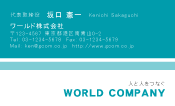 素材0034
