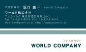 素材0042