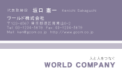 素材0044