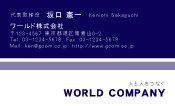 素材0046