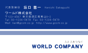 素材0047