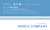 素材0052