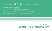素材0056