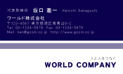 素材0058