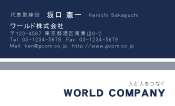 素材0060