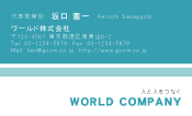 素材0068