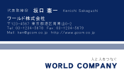 素材0069