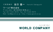 素材0073