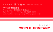 素材0074