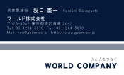 素材0076