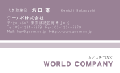 素材0081