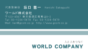 素材0083