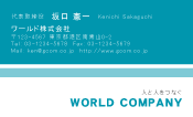 素材0086