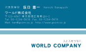 素材0088