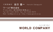 素材0091