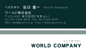 素材0096